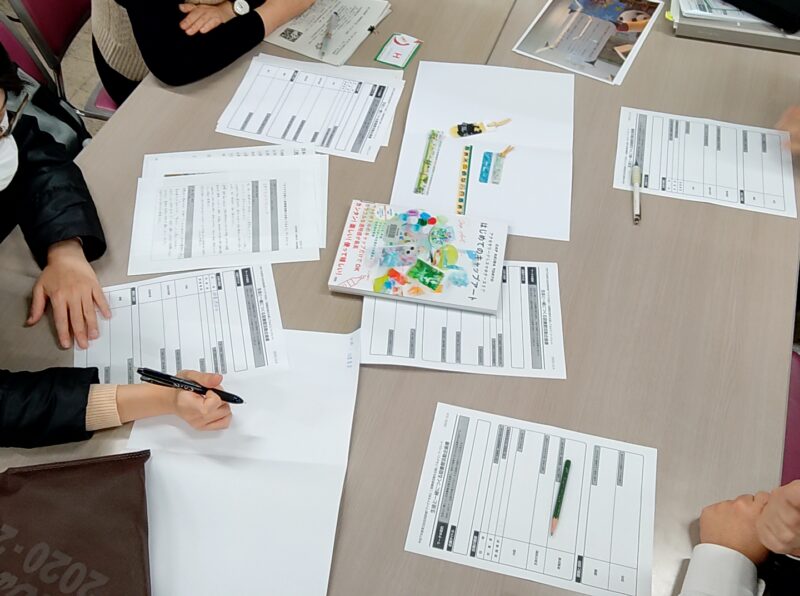 投稿についてもっと詳しく 【合同】令和７年度 第３回研修会開催報告